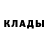 КЕТАМИН ketamine Kalbaser_ Night