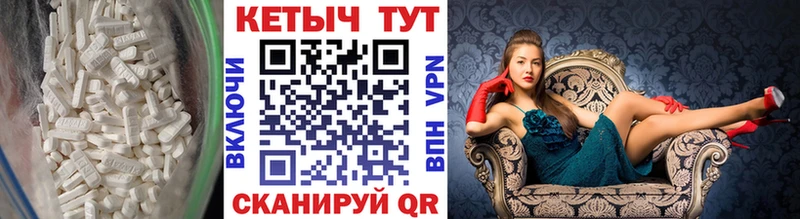 blacksprut ссылки Павловск КЕТАМИН VHQ