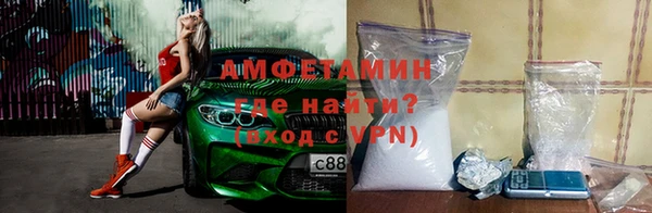 марки nbome Аркадак