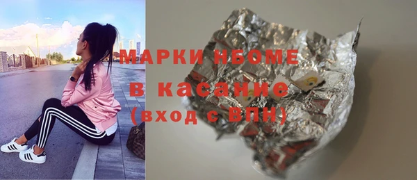 мяу мяу мука Арсеньев