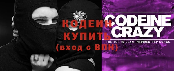 крисы Балабаново