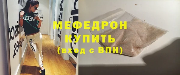крисы Балабаново