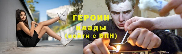 мяу мяу мука Арсеньев