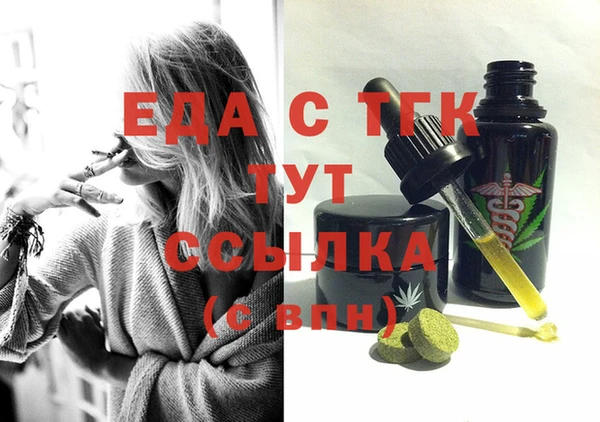крисы Балабаново