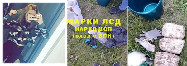кокаин VHQ Балахна