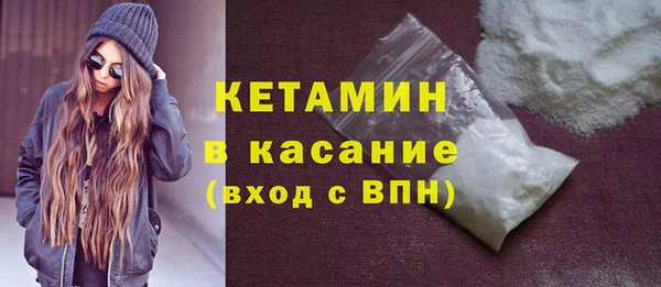 мяу мяу мука Арсеньев