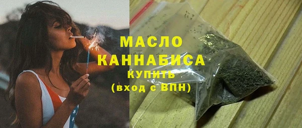 крисы Балабаново