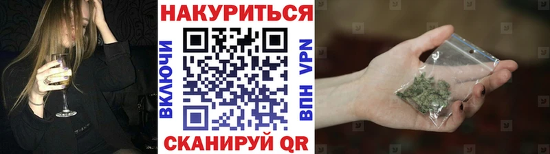 omg как зайти  Павловск  Бошки Шишки ГИДРОПОН 
